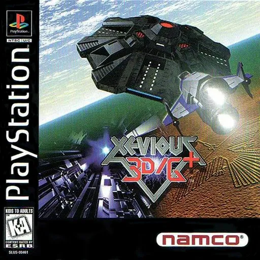 Xevious 3D-G+ (USA)